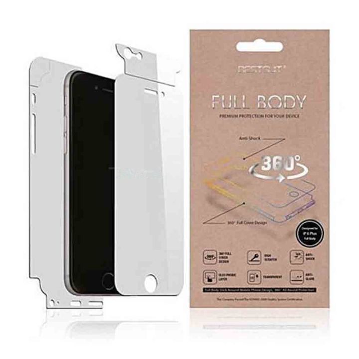 360%20Poly%20Full%20Body%20Protector%20for%20Iphone%20Xs%20Max%20%E2%80%93%20Up%20&%20Down%20Side%20Protection%20Poly%20-%20Image%202