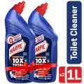Harpic Toilet Cleaner 2L (1L X 2), Double Pack Original Power Plus 10x Total Clean, new & thicker formula kills 99.99% of germs.