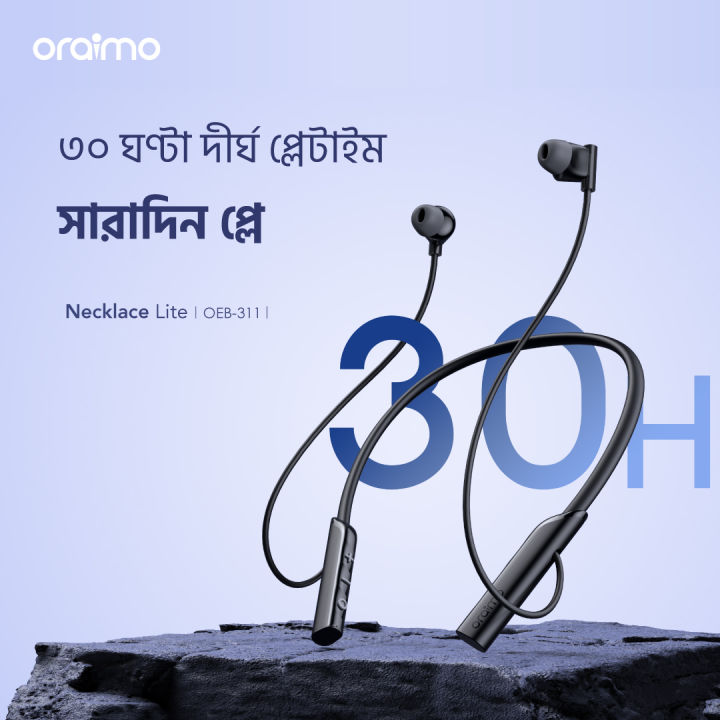 oraimo%20Necklace%20Lite%20Call%20Vibration%20Wireless%20Headphones%20-%20Image%207
