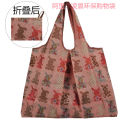 Oversized Cartoon Japan Folding Eco-Friendly Shopping Bag Waterproof Nylon Grocery Bag Storage Bag Mickey Head Tote Bag.