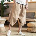 Stylish 3/4 Trousers Men Men Capri Pants Large Pockets Solid Color Drawstring Loose Cropped Pants Baggy. 