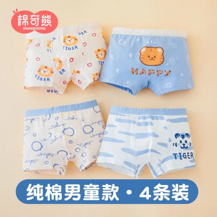 Cotton%20Bear%20Children's%20Underwear%20Boys'%20Cotton%20Summer%20Thin%20Baby%20Triangle%20Shorts%20Boys'%20Flat%20Underwear%20Boxer%20Shorts%20Cotton%20-%20Image%209