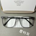 Blue Light Blocking Glasses TR90 Matte Square Frame White Eyeglasses for Men Women 2024 Fashion Statement. 