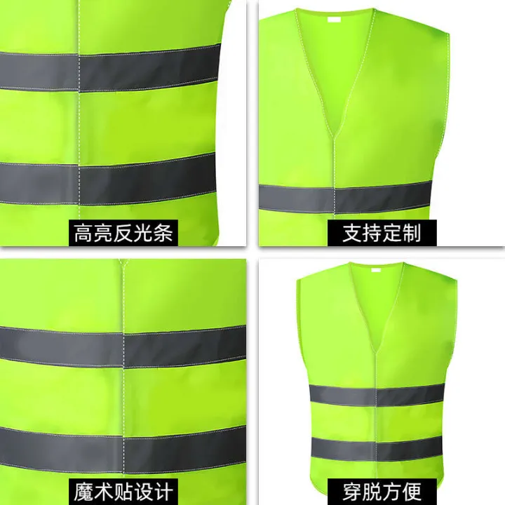 Reflective%20vest,%20color%20and%20multi%20specification%20safety%20protective%20clothing,%20construction%20site%20vest%20clothing%20-%20Image%204