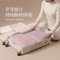 New imitation memory fabric storage bag, washable material, down jacket, sweater, home finishing, large-capacity storage bag.