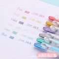 Japan PILOT Baile LJU-10EF juice pen color 0.5mm press gel pen 36 colors multicolor rollerball.