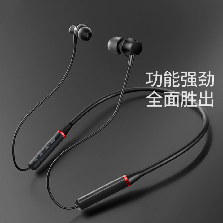 collar%20earphone%20sports%20running%20in%20ear%20hanging%20neck%20style%20call%20stereo%20audio%20wireless%20Bluetooth%20earplugs%20-%20Image%203
