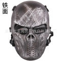 New Arrival: M06 Iron Blood Skull Zombie Field Gear Mask Personality CS Equipment Full Face Skeleton Warrior Mask. 