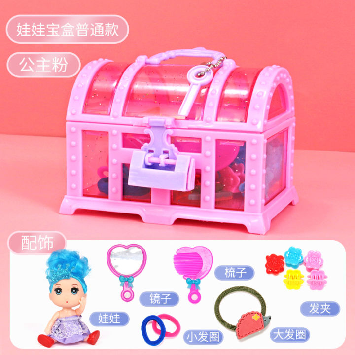 Children's%20Treasure%20Hunting%20Surprise%20Treasure%20Chest%20Boxes%20Girls%20Princess%20Little%20Toys%20for%20Girls%20Baby%20Birthday%20Present%204-5%20Years%20Old%203%20-%20Image%202