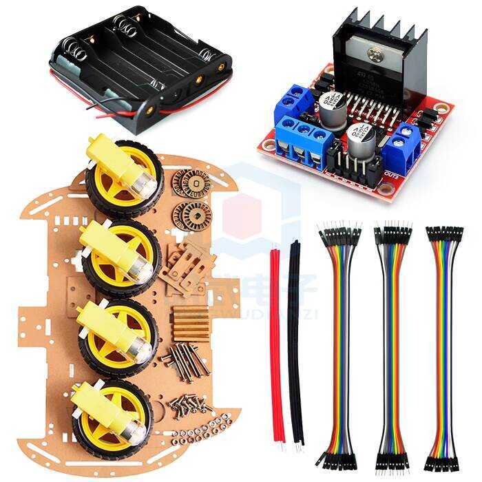 Smart Frame Car Dual Layer Chassis 4WD Tracking and Obstacle Avoidance Drive Module L298N Compatible with UNO