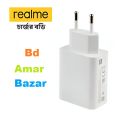 Realme / Mobile Charger Adapter (Power: 25W) Dual Port (Only Adapter).