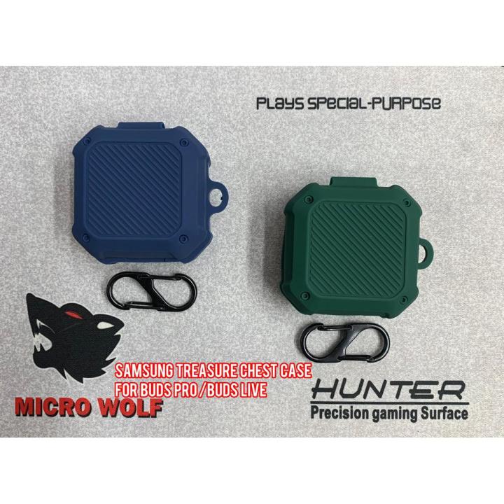 Samsung Treasure Chest Only Case Premium Artificial Carrying Case