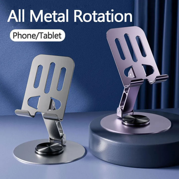 360° Rotating Full Metal Phone & Tablet Stand – Aluminum Alloy Adjustable Desktop Holder for Mobile Devices