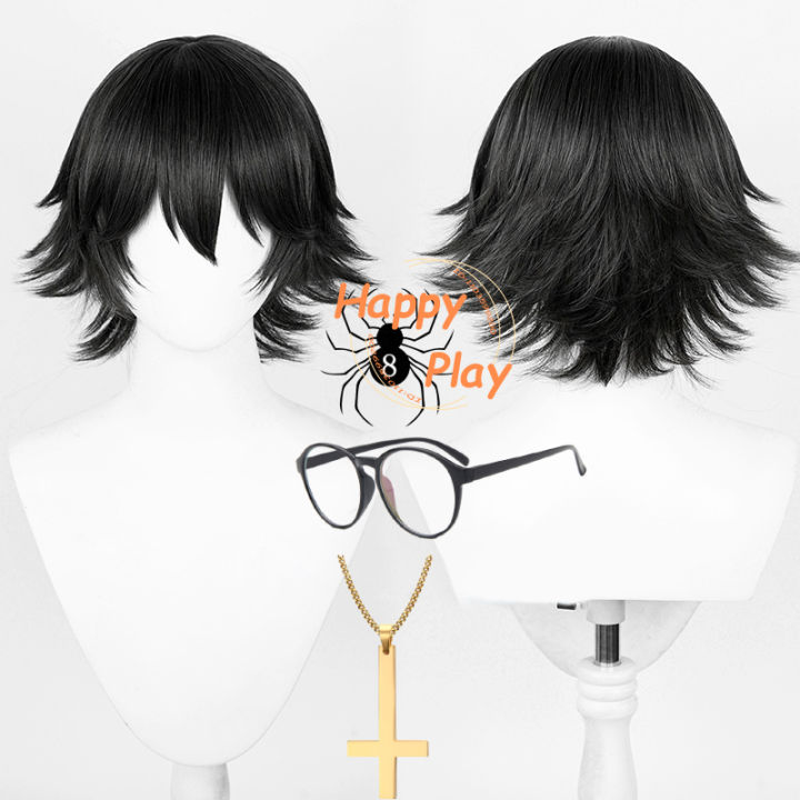 Anime Shizuku Cosplay Wig Short Black Shizuku Murasaki Cosplay
