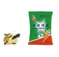 5packet Ant Killing Bait China Ready to Use Granules Powder Red Fire Ants 3g (2001). 