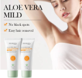 BIOAQUA ALOE VERA MILD HAIR REMOVAL CREAM MILD NON-IRRITATING HAIR REMOVAL CREAM 60G. 