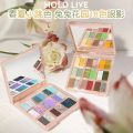 HOLD LIVE Rabbite Garden Petal Painting 18 Color Eyeshadow Palette Niche Makeup Milk Tea Earth Color Pearlescent Matte Makeup Vnce Lncei. 