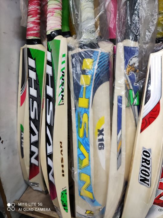 IHSAN%20Kashmir%20Willow%20Cane%20handle%20Pure%20Tape%20Tennis%20Cricket%20Bat%20-%20Image%202