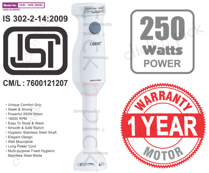 ORPAT%20Hand%20Blender-%20HHB-100E%20%E2%80%93%20250%20W%20%E2%80%93%20White%20-%20Image%206