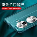 Applicable opporeno11 Phone case reno11pro Protective Case Flip Leather Case Drop-Resistant Ultra-Thin Plain Leather. 