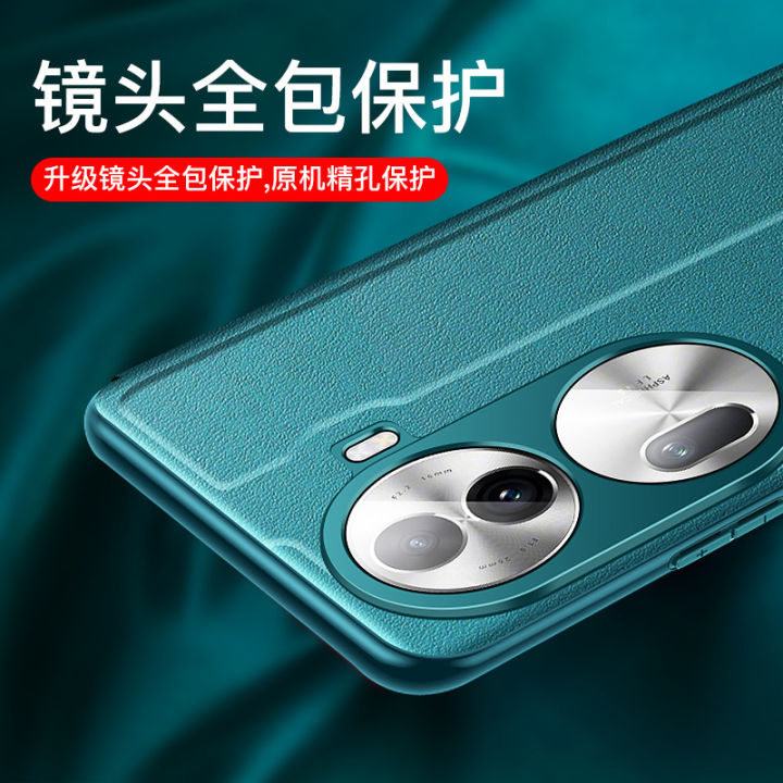 Applicable%20opporeno11%20Phone%20case%20reno11pro%20Protective%20Case%20Flip%20Leather%20Case%20Drop-Resistant%20Ultra-Thin%20Plain%20Leather%20-%20Image%203