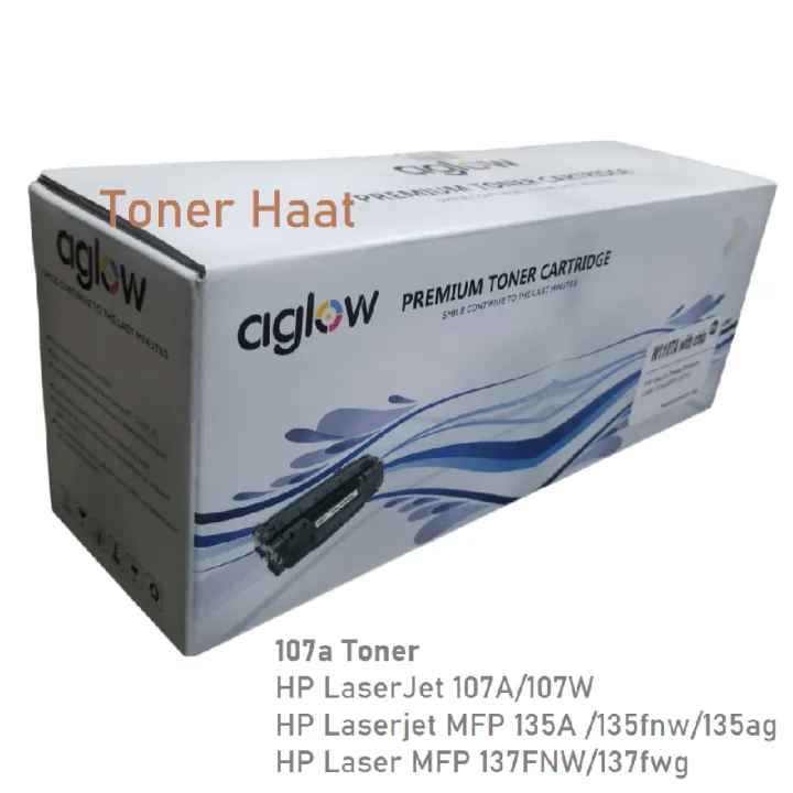 HP%20106a/107a%20Laser%20Toner%20Cartridge%20for%20HP%20printer%20107,%20mfp135,%20mfp137%20(With%20Chip)%20-%20Image%207