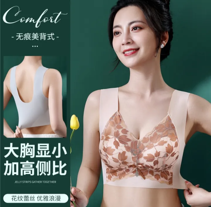 Imported%20New%20design%20Bra%20Stylish%20Soft%20Comfortable%20Lace%20Padded%20Bra%20for%20Women%20(one%20piece)%20-%20Image%204