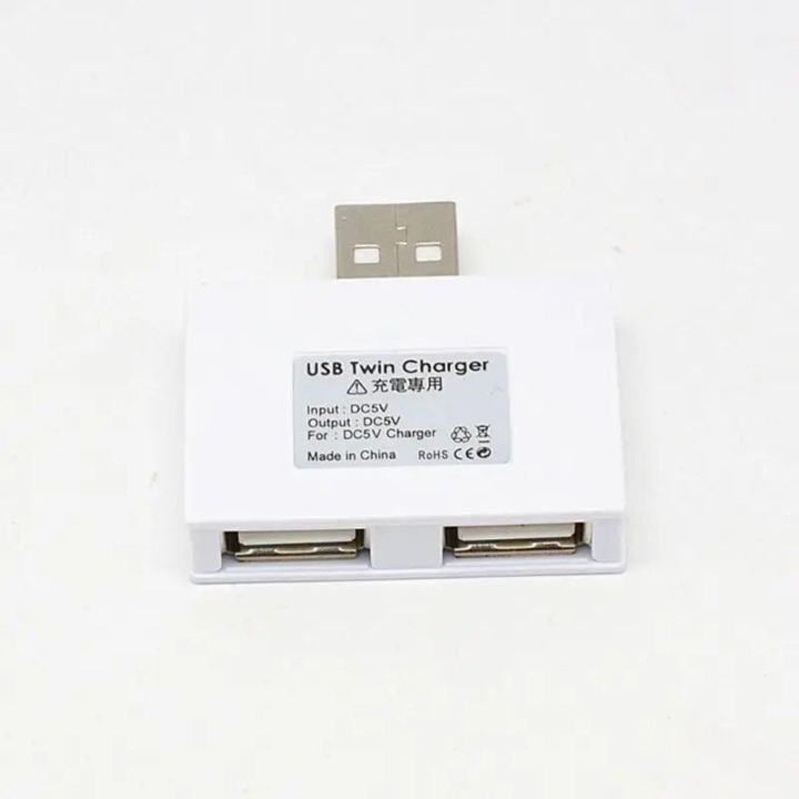 Twin%20Charger%20Dual%202%20Port%20USB%20Splitter%20Hub%20Adapter%20Converter%20Charging%20Plug%20For%20PC%20-%20Image%204