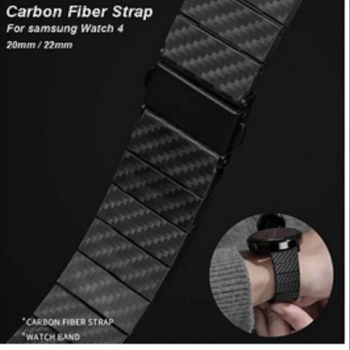 22mm Carbon Fiber Metal Watch Band Wrist Strap For Gear S3/ DT78/ DT98/ DT95/ DT92/ L15/ L13/ L16/ Amazfit Pace/ Zeblaze GTR-2/ Colmi i30/ Mibro X1/ M29 Smartwatch