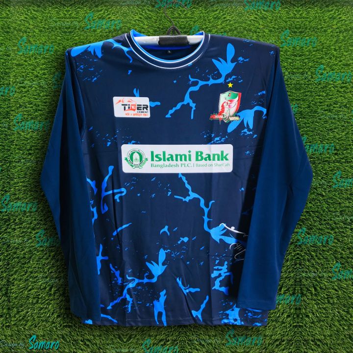 Fortune%20Barishal%20Full%20Sleeve%20BPL%20Jersey%20For%20Man%20-%20BPL%20Jersey%20-%20Barisal%20Jersey%20%202026/27%20-%20Image%202