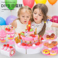 Children's Fruit Cutting Toys Play Home Kitchen Vegetable Baby Boy Girl Cutting Cake Chele Shopkeeper Recommendation. 