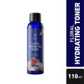 Skin Cafe Floral Hydrating Toner - 100ml. 