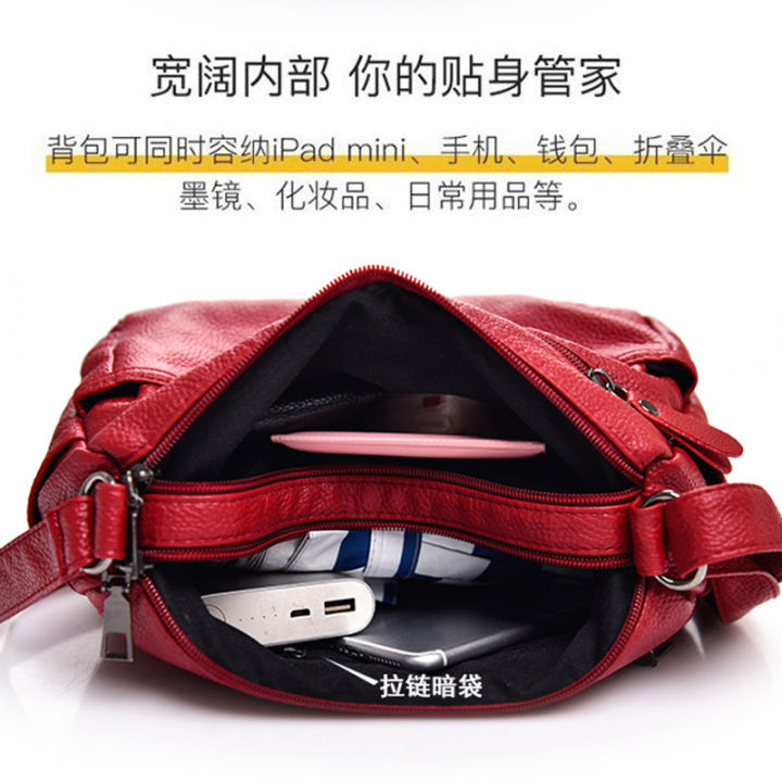 Middle-aged%20women's%20bag,%20mother's%20bag,%20women's%20store,%20multi-compartment,%20crossbody%20bag,%20large-capacity%20soft%20leather%20bag,%20cross-body%20business,%20collection%20wallet%20-%20Image%204
