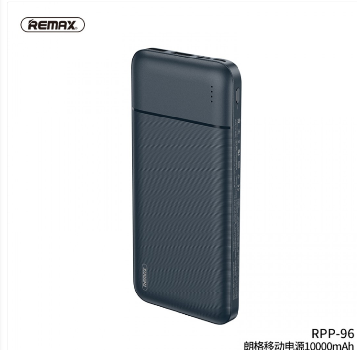 REMAX RPP-96 2 USB 10,000MAH LANGO SERIES POWER BANK 2.1A 5V