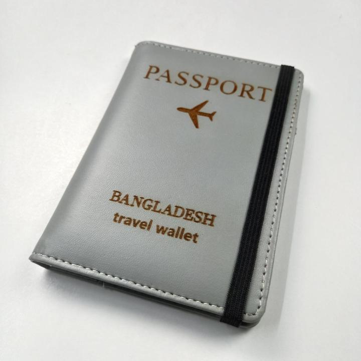 Premium Passport Cover with Card Holder in Multi-Functional fashionable design