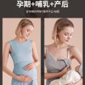 Maternity Clothes Nursing Vest Nursing Sling Pregnancy Prenatal Postpartum Nursing Clothing Anti-Exposure Top Summer Thin. 