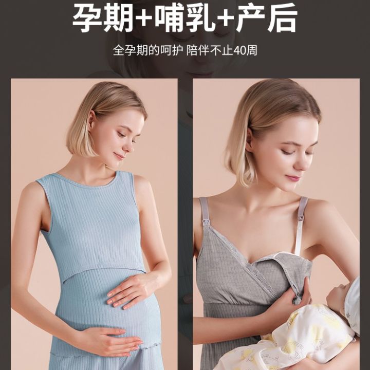 Maternity%20Clothes%20Nursing%20Vest%20Nursing%20Sling%20Pregnancy%20Prenatal%20Postpartum%20Nursing%20Clothing%20Anti-Exposure%20Top%20Summer%20Thin%20-%20Image%205