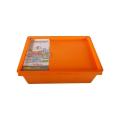 Storage Box - Orange. 