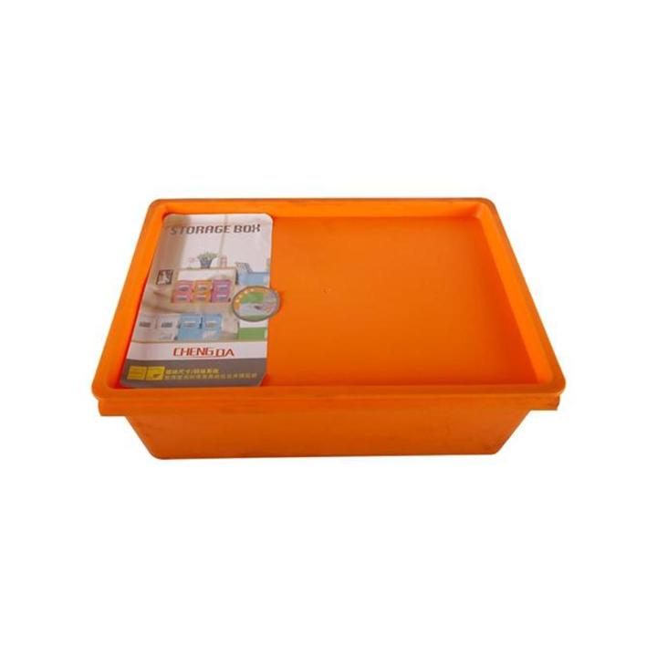 Storage Box - Orange