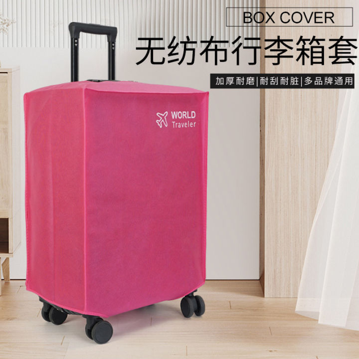 Universal non-woven luggage cover, trolley case, dustproof and waterproof cover, 24 inch suitcase dust cover, wear-resistant protective cover