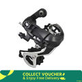 Bicycle Rear Derailleur Simano TX35 Mountain Bike 6/7/8/9 Speed MTB Bicycle Derailleur Transmission Accessories - সাইকেল - সাইকেল. 