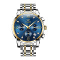 Inspired by Olevs 2858 European and American Fashion Waterproof Men's Quartz Watch - Premium Design Timepiece - Exudes Elegance and Reliability by Z-Zone.