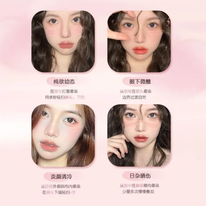 NOVO5885%20blush%20mud%20balm,%20pure%20desire,%20cute,%20no-makeup,%20supernatural%20highlighter,%20brightening%20cheeks,%20blue%20and%20purple,%20monochrome%20nude%20without%20makeup%20-%20Image%205