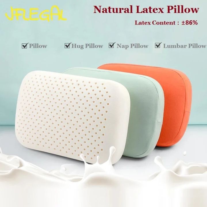 JFLEGAL Latex Pillow Natural Rubber Odorless Neck Pillow Sleep Does Not