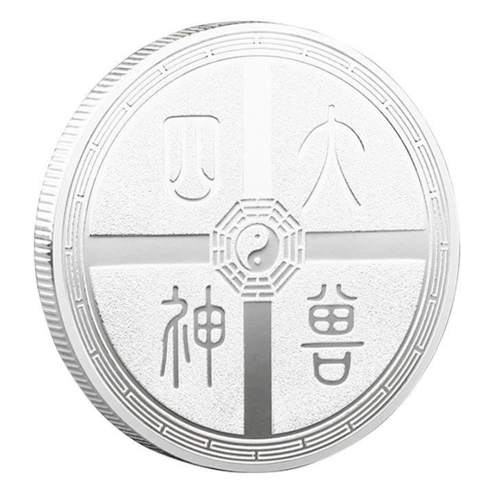 1%20PCS%20Ancient%20Mythical%20Creatures%20Lucky%20Coin%20Silver%20Metal%20-%20Image%202
