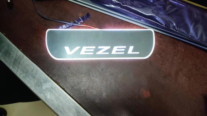 Honda%20Vezel%20Stainless%20Steel%20LED%20Lighted%20Door%20Sills%20-%20White%20-%20Image%206