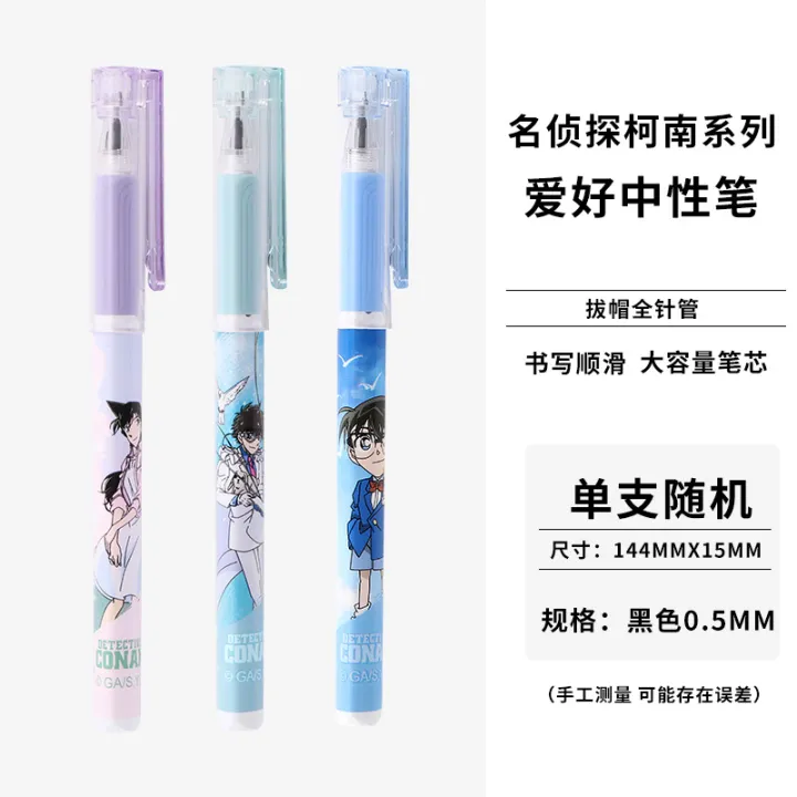 Hobby%20stationery%20Detective%20Conan%20co-branded%20triangle%20rod%20gel%20pen%200.5mm%20full%20needle%20tube%20black%20cap%20gel%20pen%20-%20Image%206