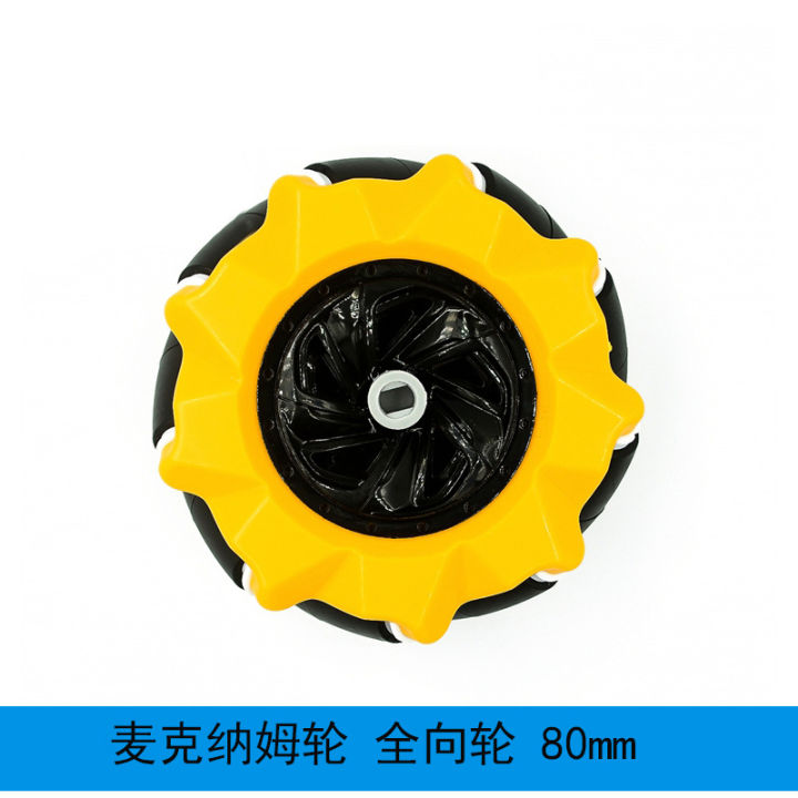 80mm%20Omnidirectional%20Mecanum%20Wheel%20for%20Robotics%20with%20Yellow%20Frame%20and%20Black%20Tire%20(4%20Pieces)%20-%20Image%205