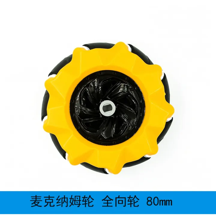 80mm%20Omnidirectional%20Mecanum%20Wheel%20for%20Robotics%20with%20Yellow%20Frame%20and%20Black%20Tire%20(4%20Pieces)%20-%20Image%205