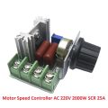 SCR AC 220V 2000W Motor Speed Controller 25A Adjustable Speed Controller Voltage Regulator Dimming Dimmers Module With Potentiometer.